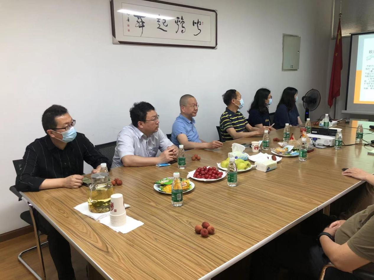 博亿国际(中国)有限公司