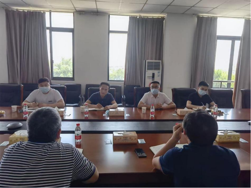 博亿国际(中国)有限公司