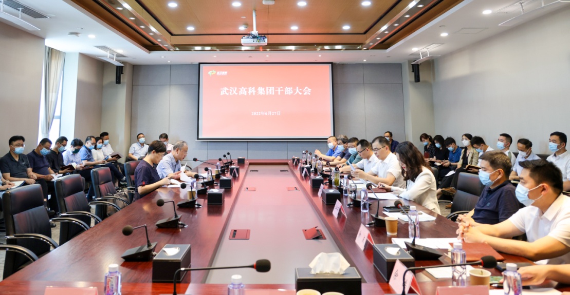 博亿国际(中国)有限公司