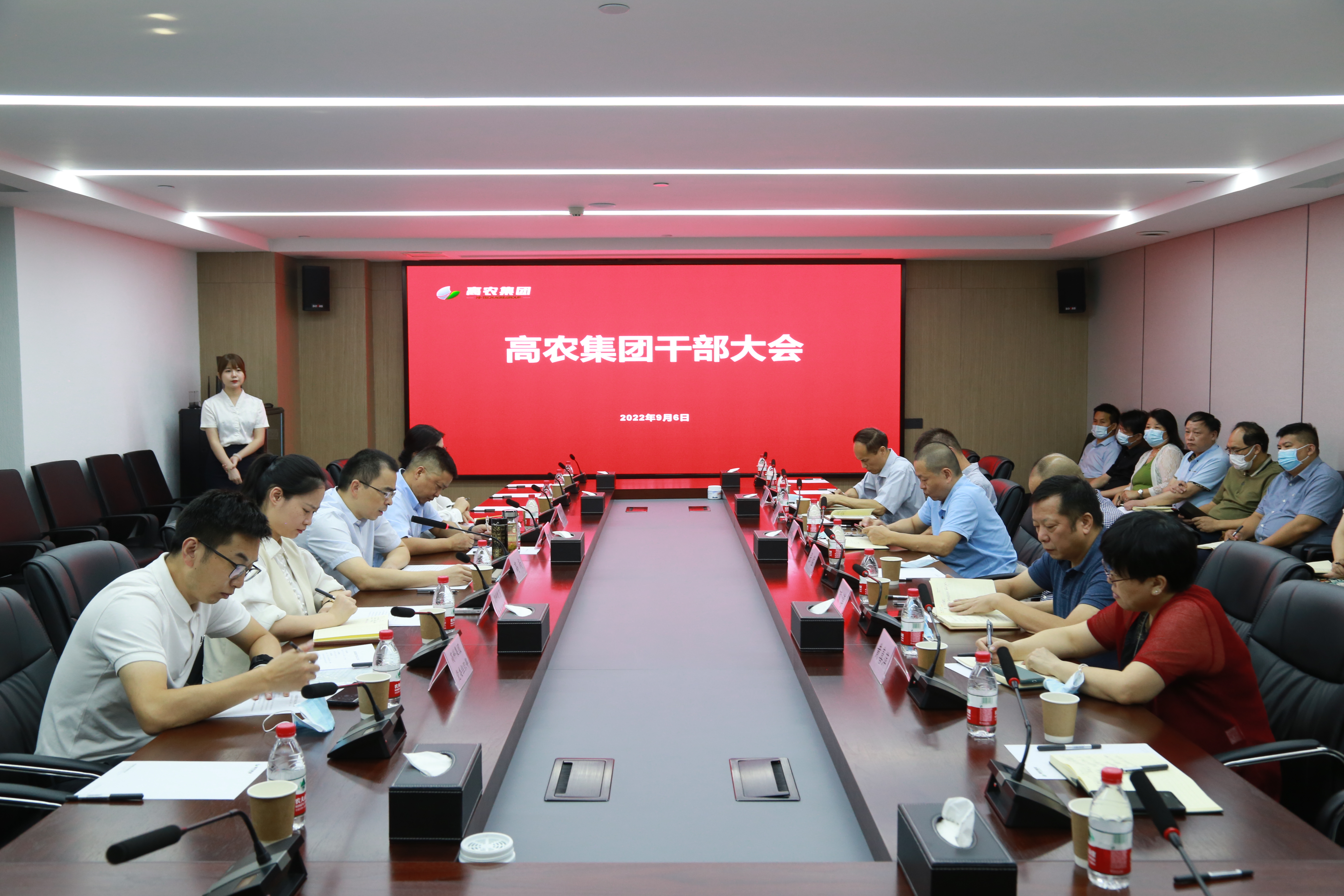 博亿国际(中国)有限公司