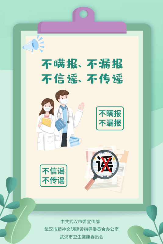 博亿国际(中国)有限公司