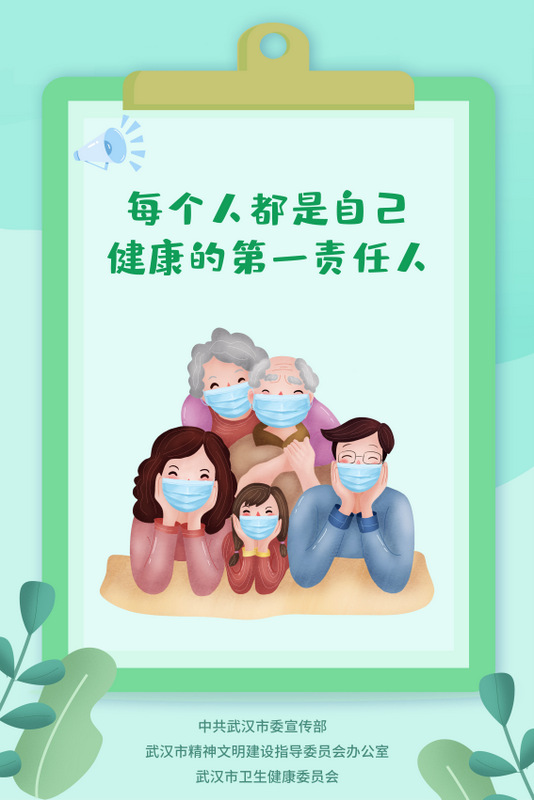 博亿国际(中国)有限公司