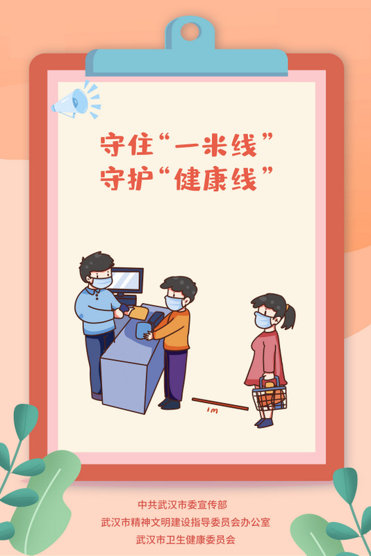 博亿国际(中国)有限公司