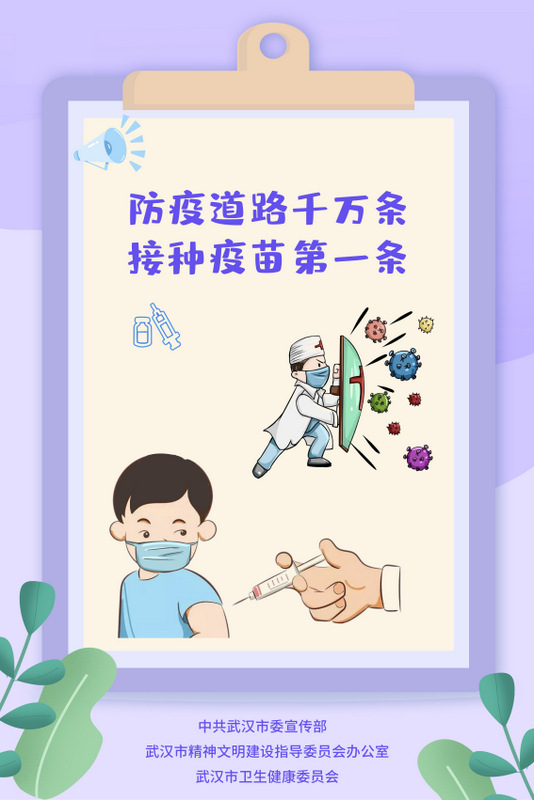 博亿国际(中国)有限公司