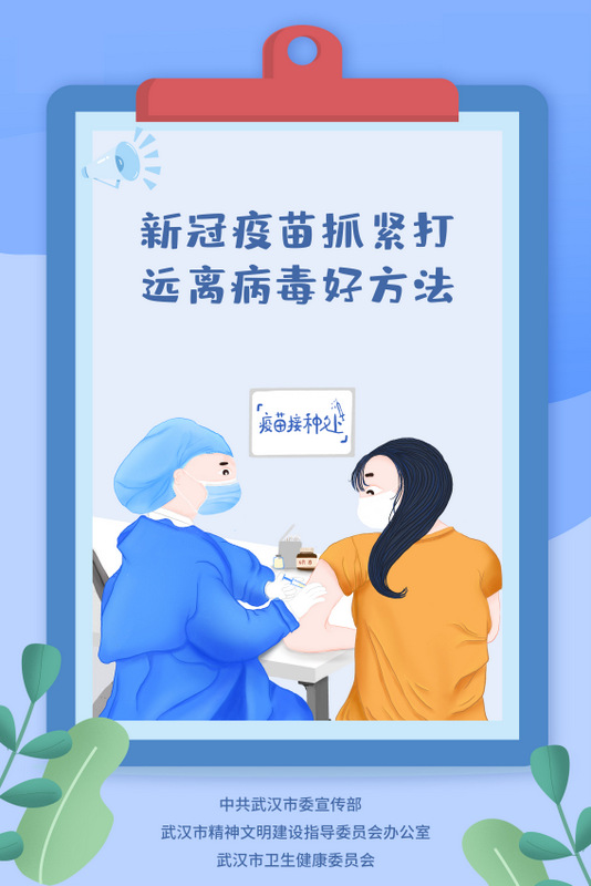 博亿国际(中国)有限公司