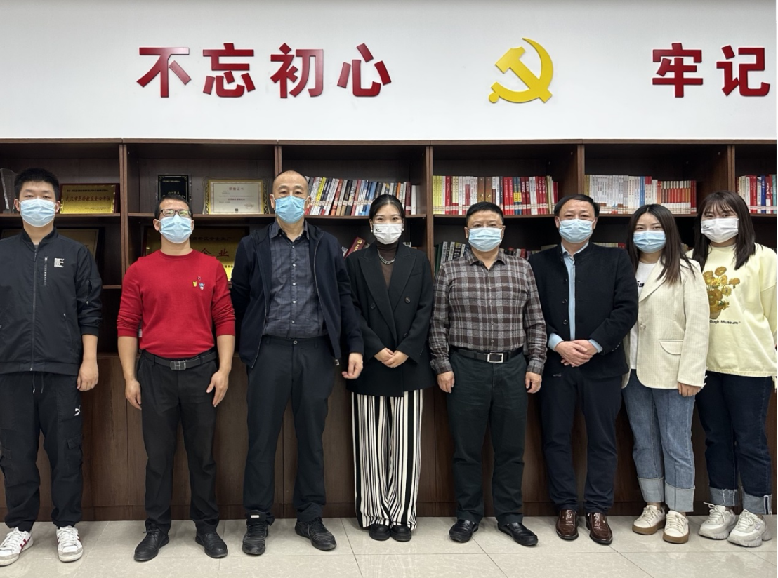 博亿国际(中国)有限公司