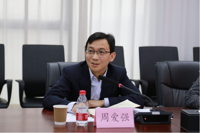 博亿国际(中国)有限公司