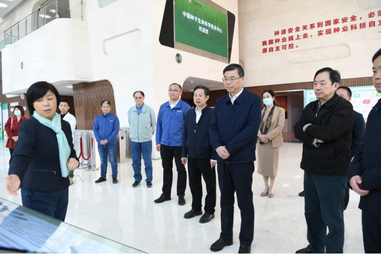 博亿国际(中国)有限公司