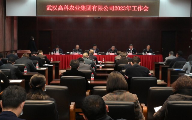 博亿国际(中国)有限公司