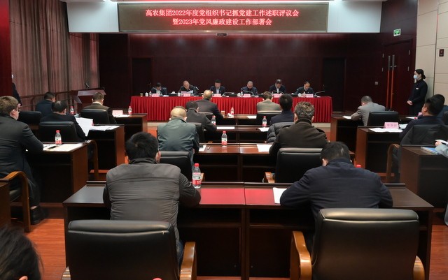 博亿国际(中国)有限公司