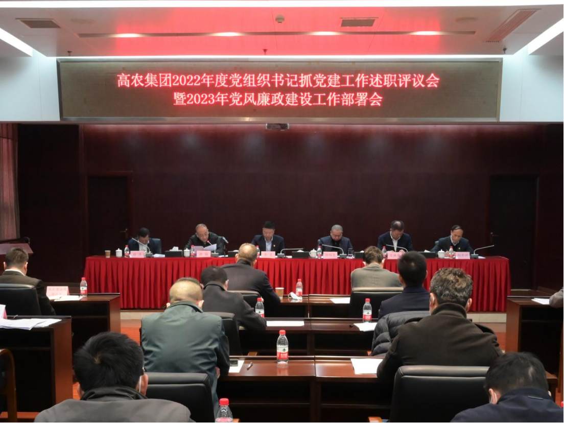 博亿国际(中国)有限公司