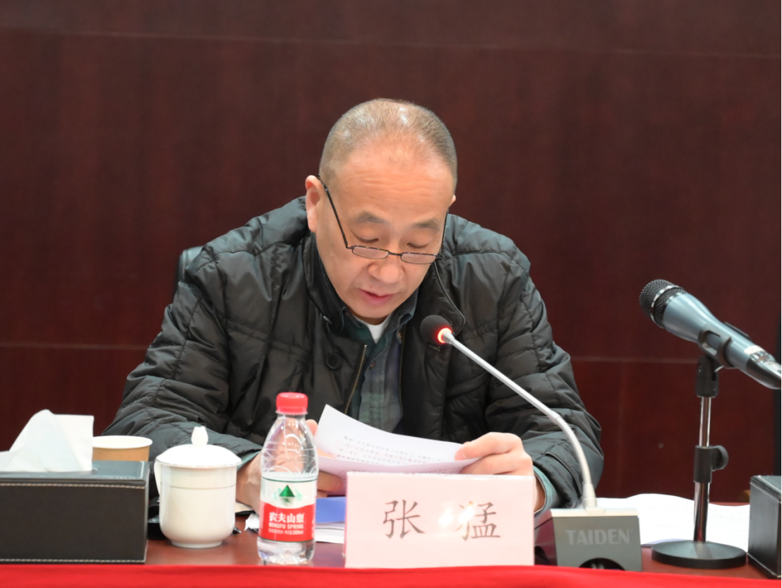 博亿国际(中国)有限公司