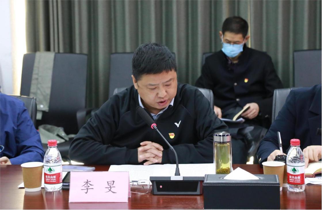 博亿国际(中国)有限公司