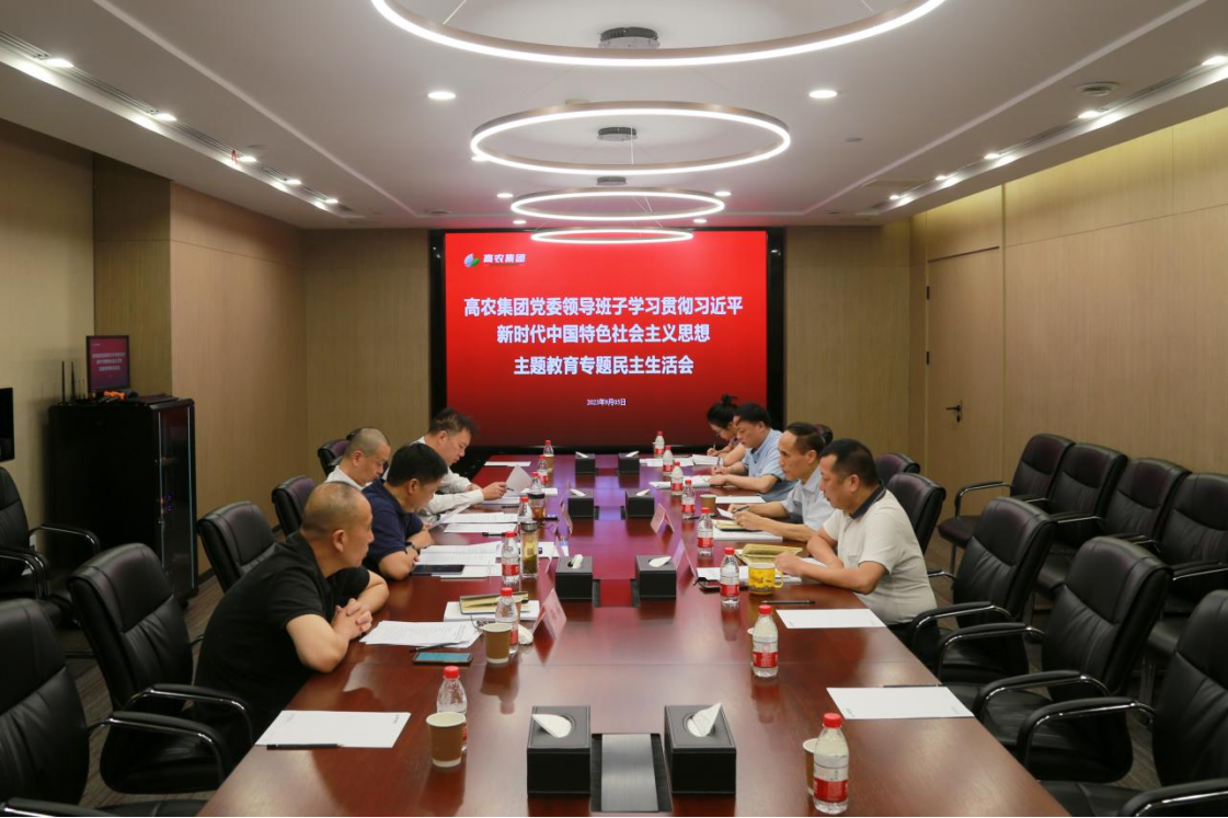 博亿国际(中国)有限公司