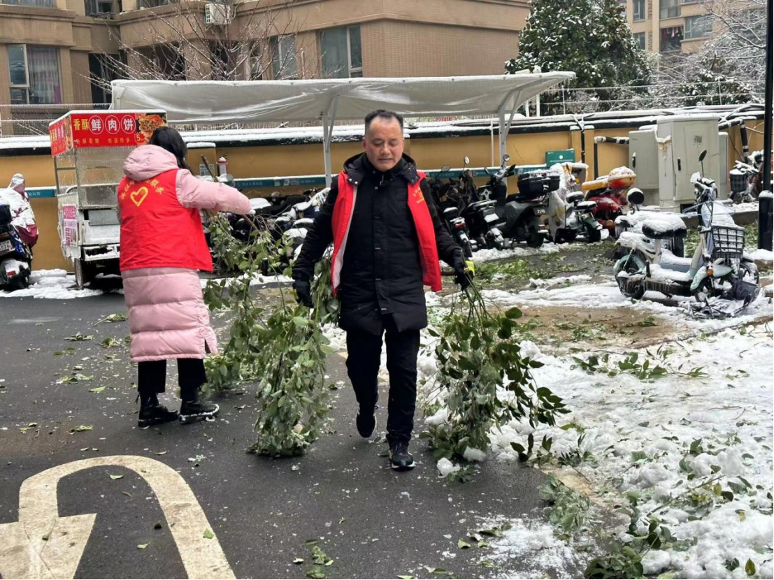 博亿国际(中国)有限公司