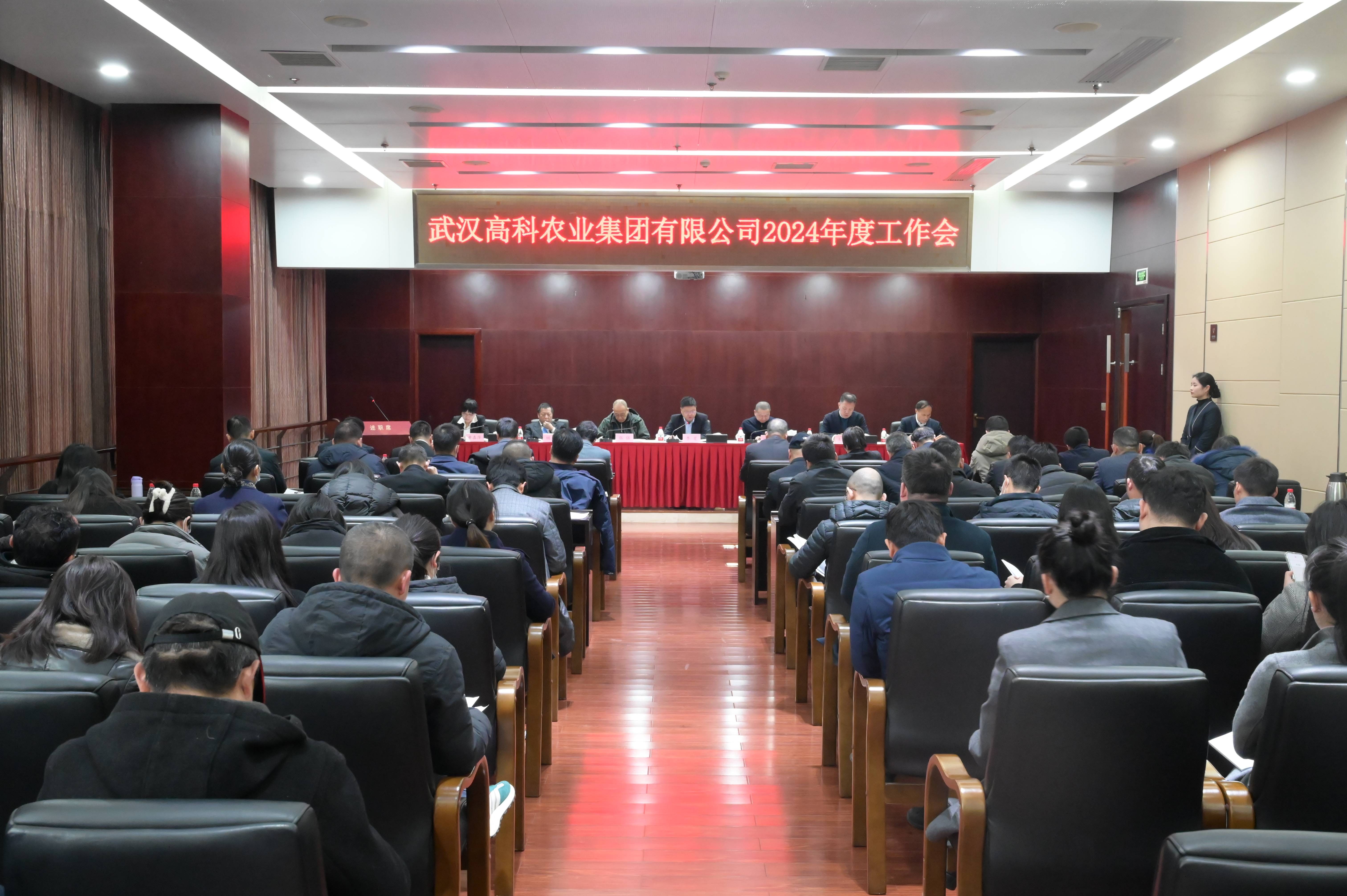 博亿国际(中国)有限公司