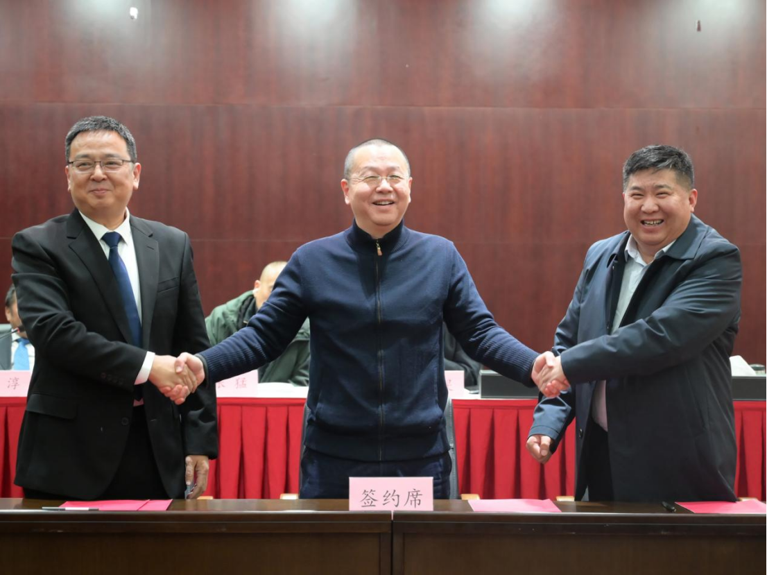 博亿国际(中国)有限公司