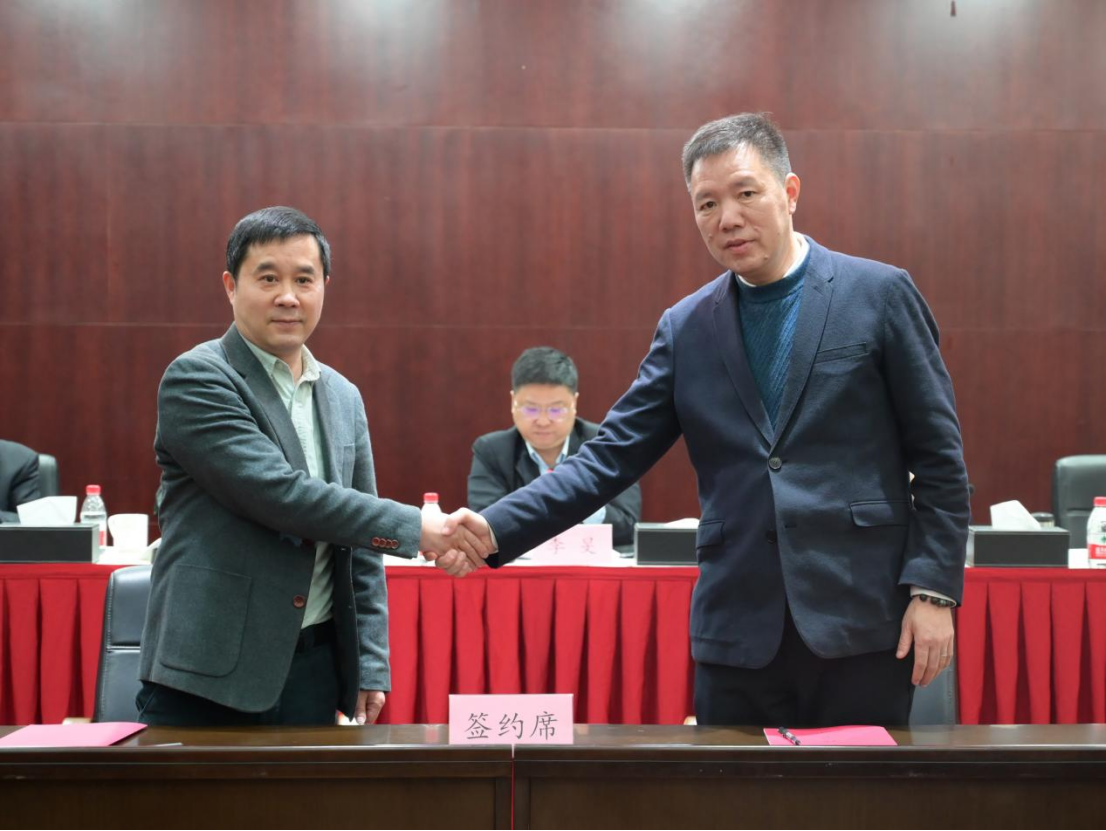 博亿国际(中国)有限公司