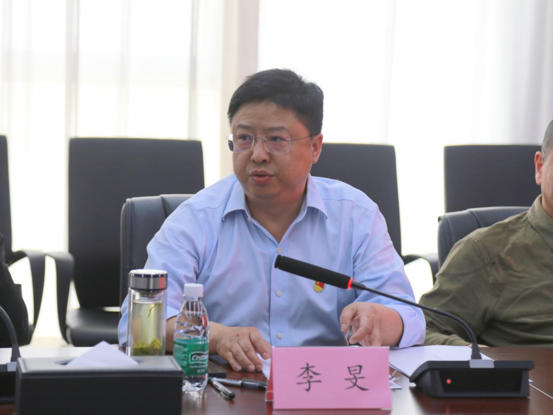 博亿国际(中国)有限公司