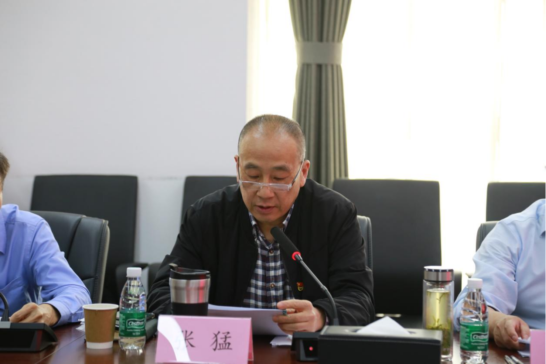 博亿国际(中国)有限公司