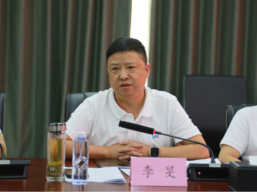 博亿国际(中国)有限公司