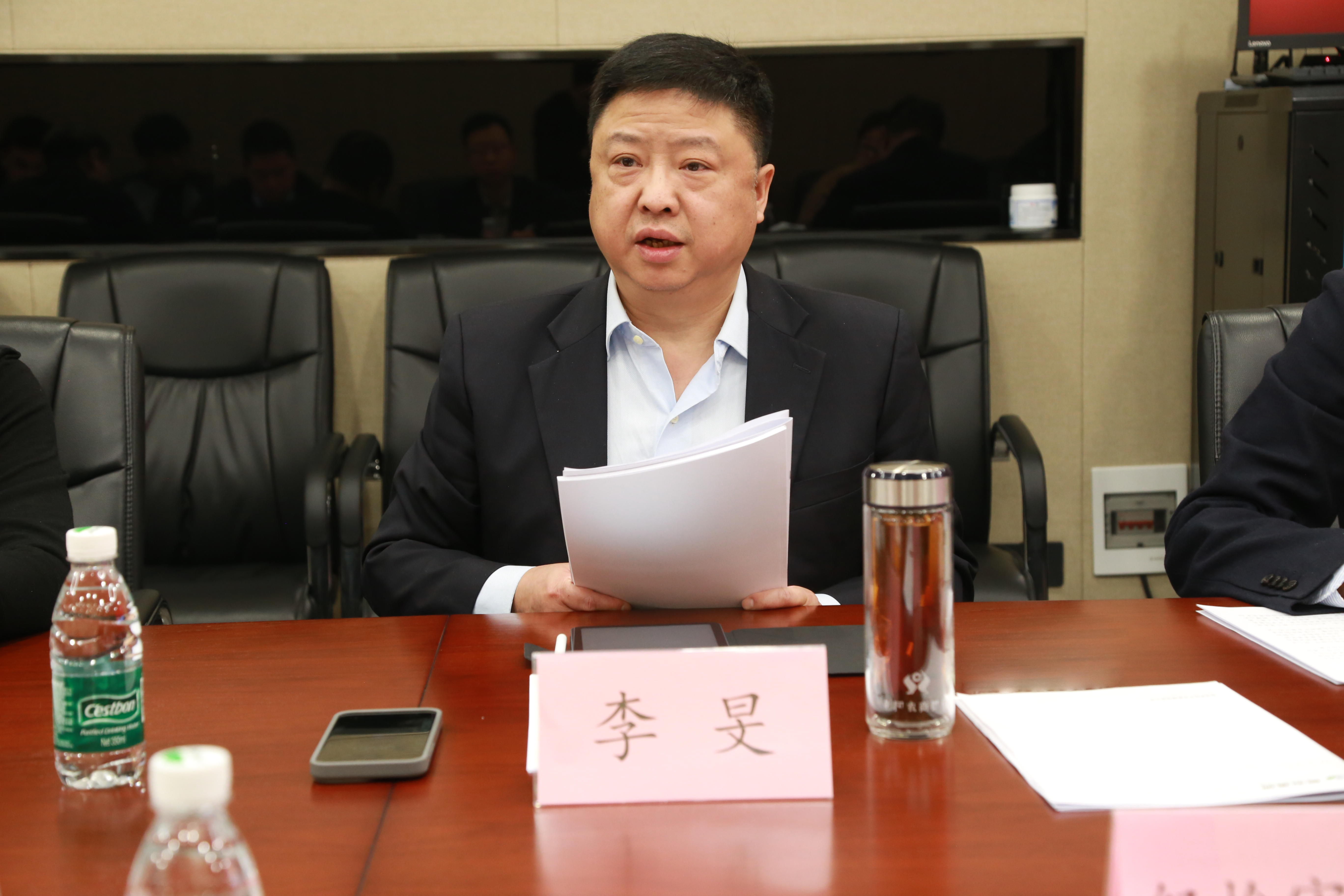 博亿国际(中国)有限公司