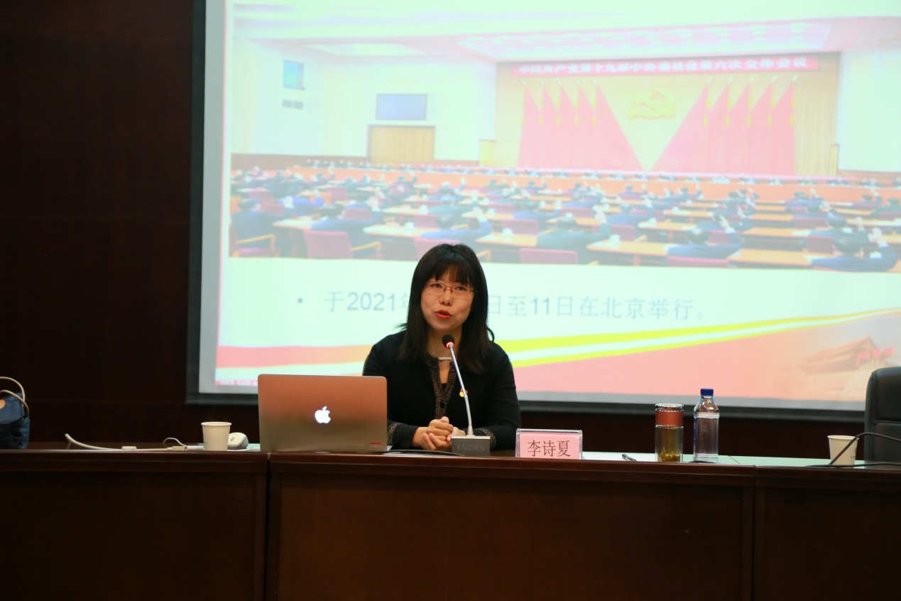 博亿国际(中国)有限公司