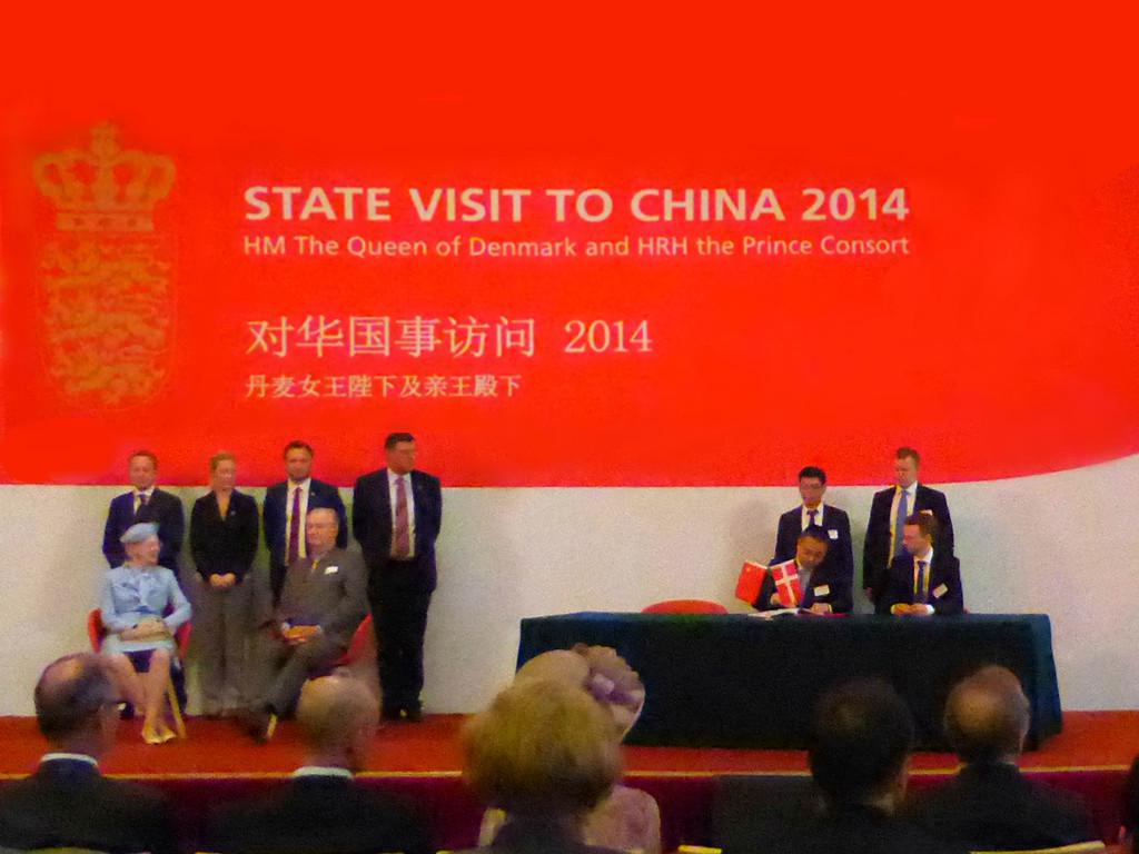 博亿国际(中国)有限公司