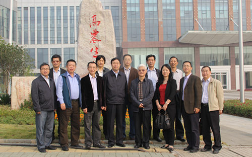 博亿国际(中国)有限公司