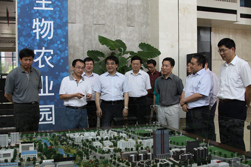 博亿国际(中国)有限公司