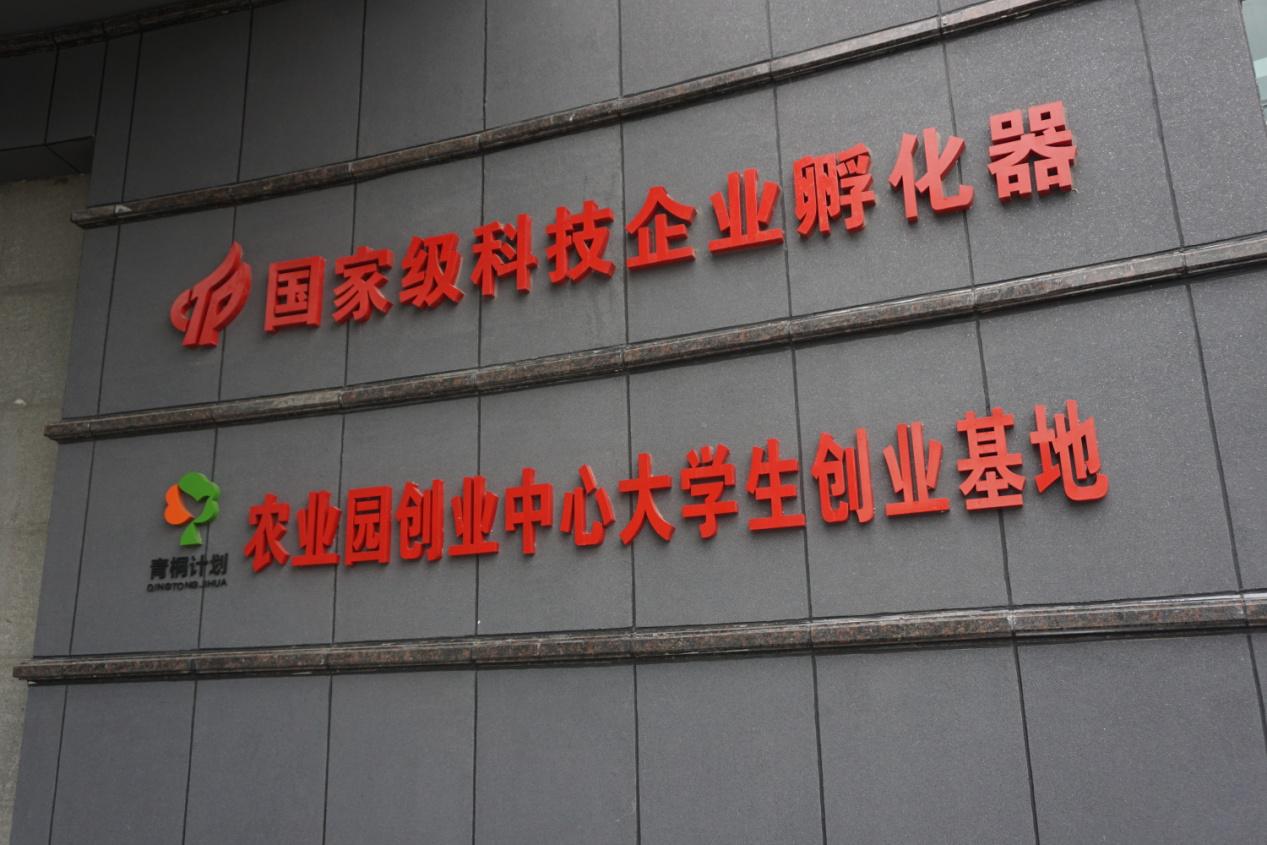 博亿国际(中国)有限公司