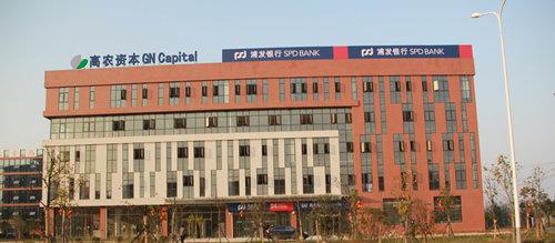 博亿国际(中国)有限公司