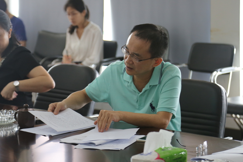 博亿国际(中国)有限公司