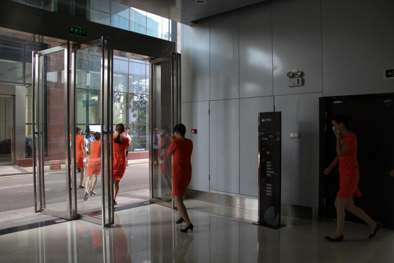 博亿国际(中国)有限公司