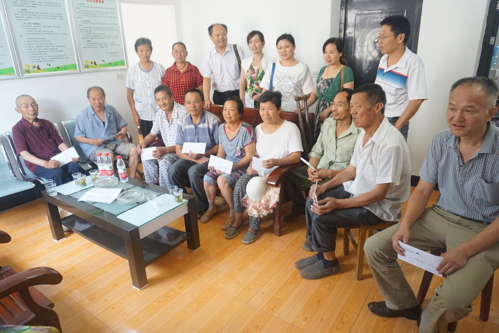 博亿国际(中国)有限公司