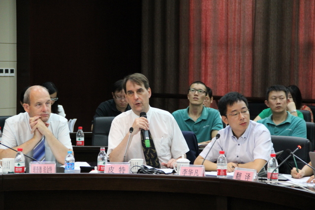 博亿国际(中国)有限公司