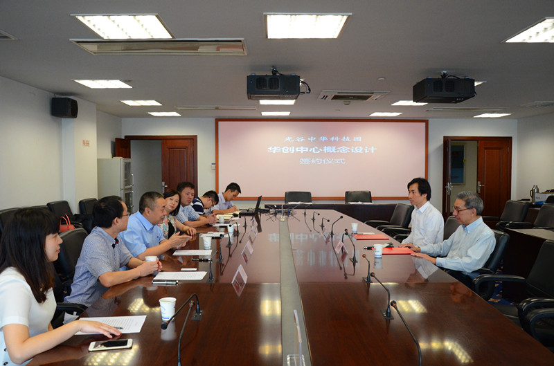 博亿国际(中国)有限公司