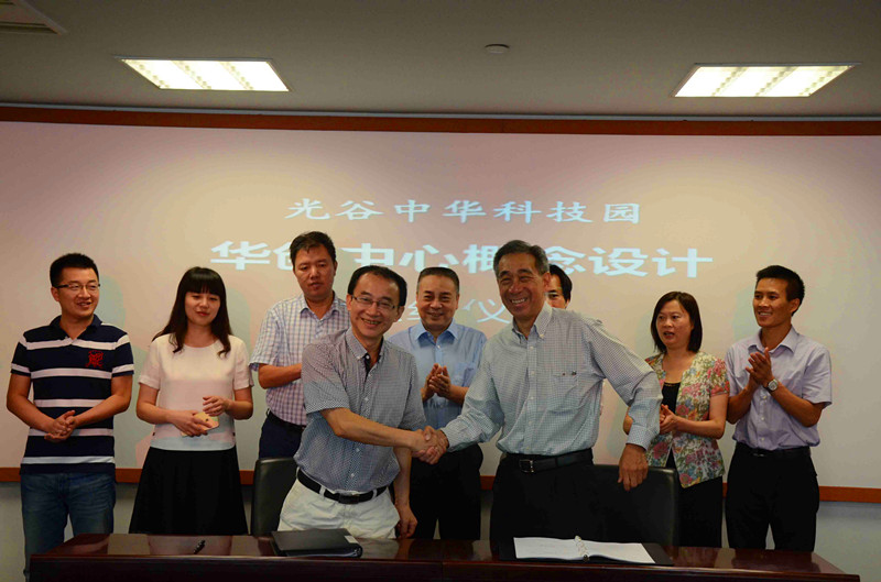 博亿国际(中国)有限公司