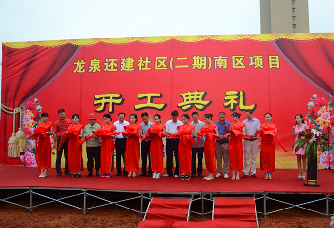 博亿国际(中国)有限公司