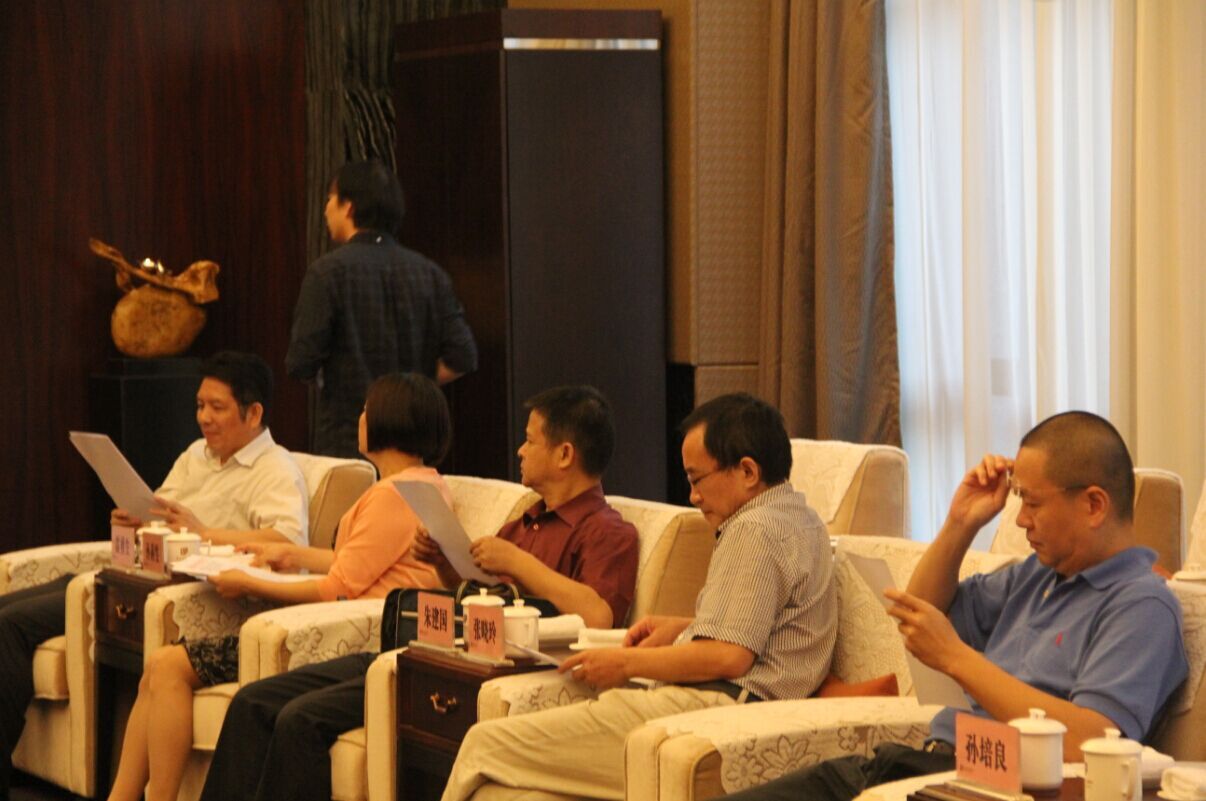 博亿国际(中国)有限公司