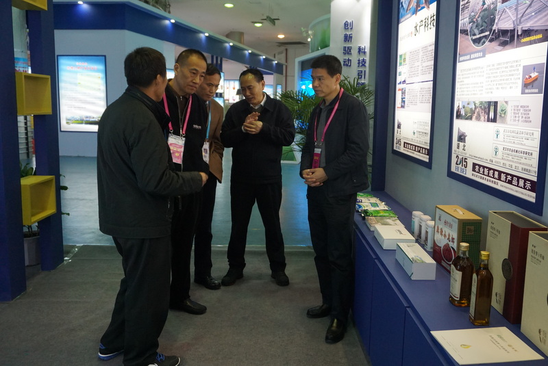 博亿国际(中国)有限公司