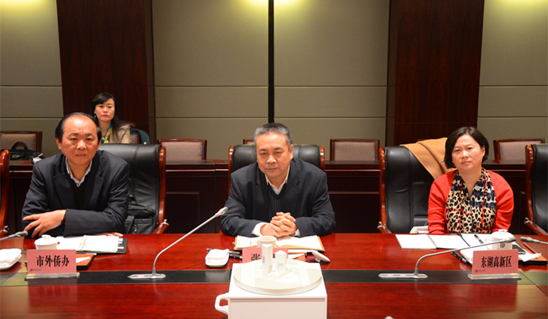 博亿国际(中国)有限公司