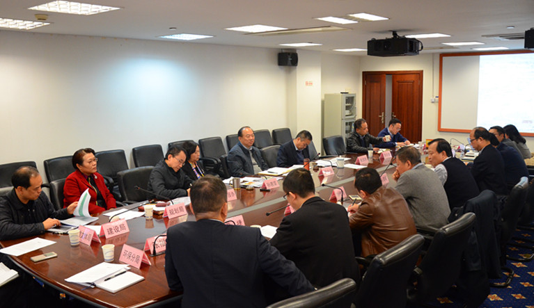 博亿国际(中国)有限公司