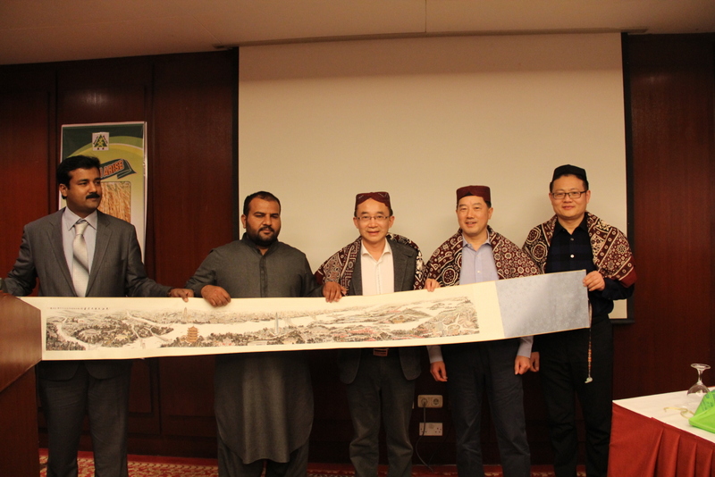 博亿国际(中国)有限公司