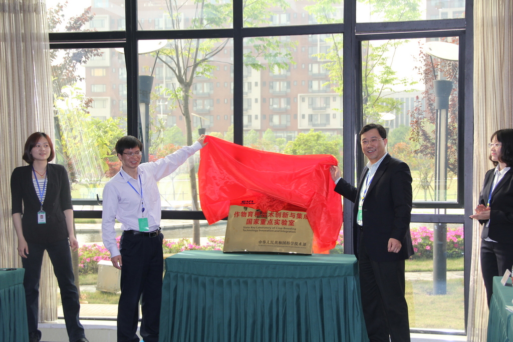 博亿国际(中国)有限公司