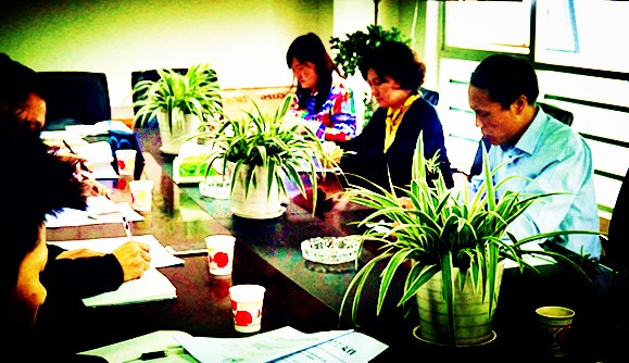 博亿国际(中国)有限公司