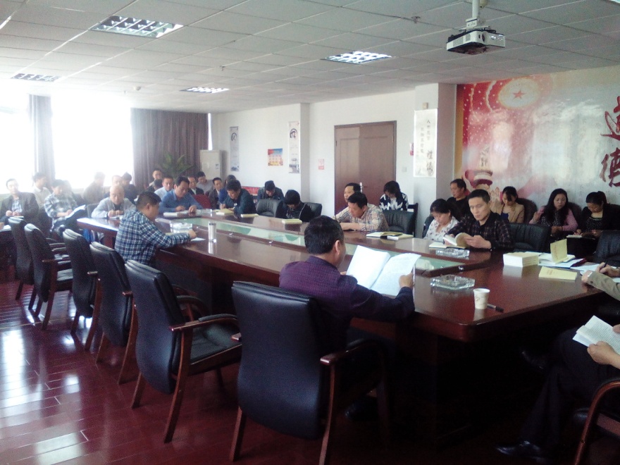 博亿国际(中国)有限公司