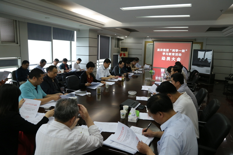 博亿国际(中国)有限公司