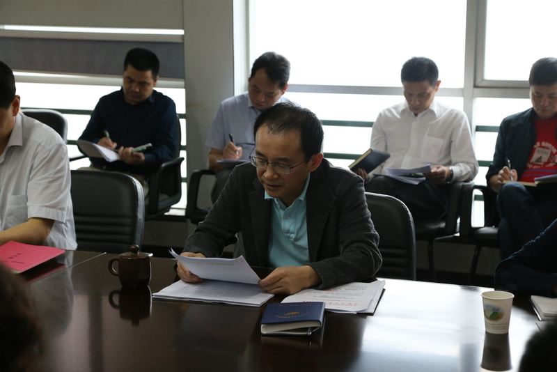 博亿国际(中国)有限公司