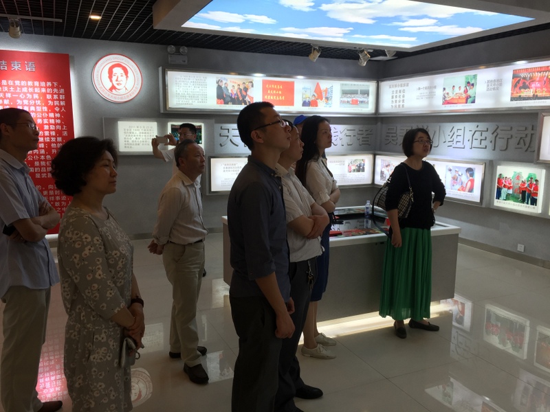 博亿国际(中国)有限公司